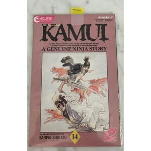 Vintage "The Legend of Kamui: A Genuine Ninja Story" Comic No. 14